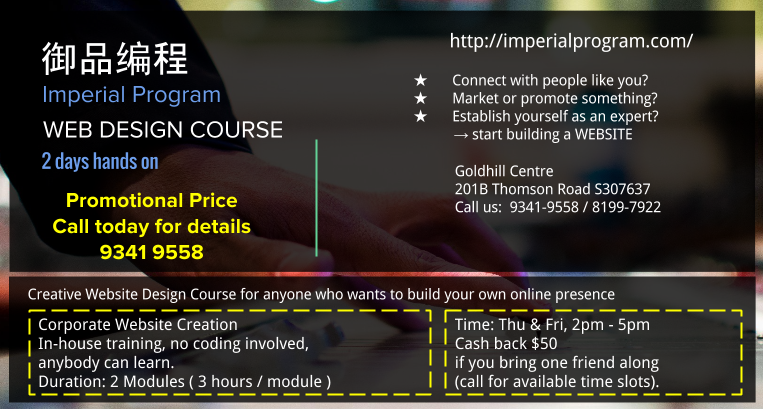 How To Build A New Corporate Website