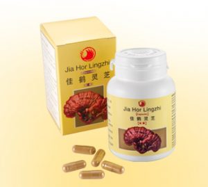 Jia Hor Lingzhi