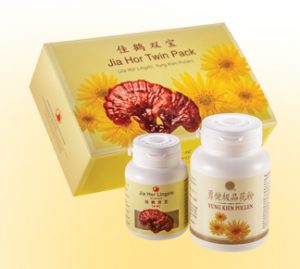 Jia Hor Twin Pack
