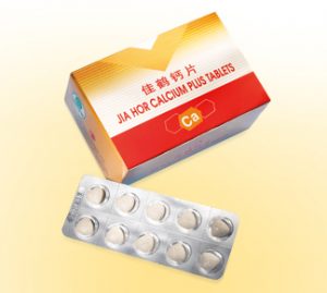 jia-hor-calcium-plus-tablets
